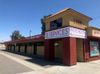 1300 S Mooney Blvd photo